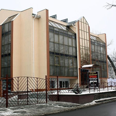 Helen Hotel Mykolaiv Dış mekan fotoğraf