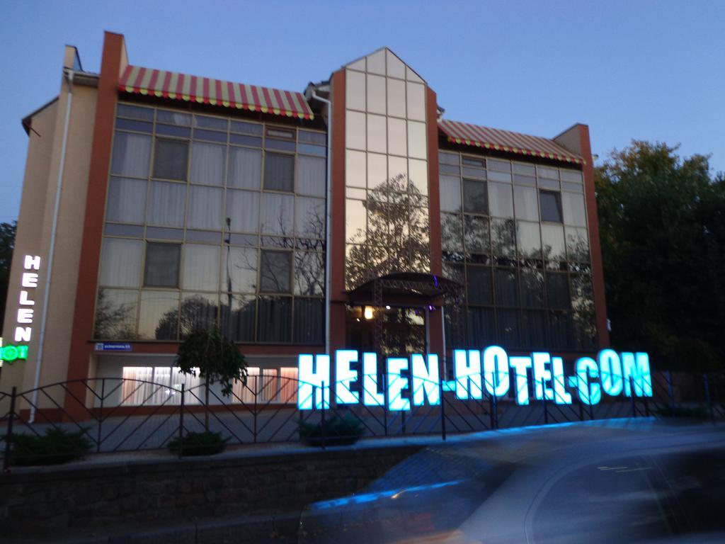 Helen Hotel Mykolaiv Dış mekan fotoğraf