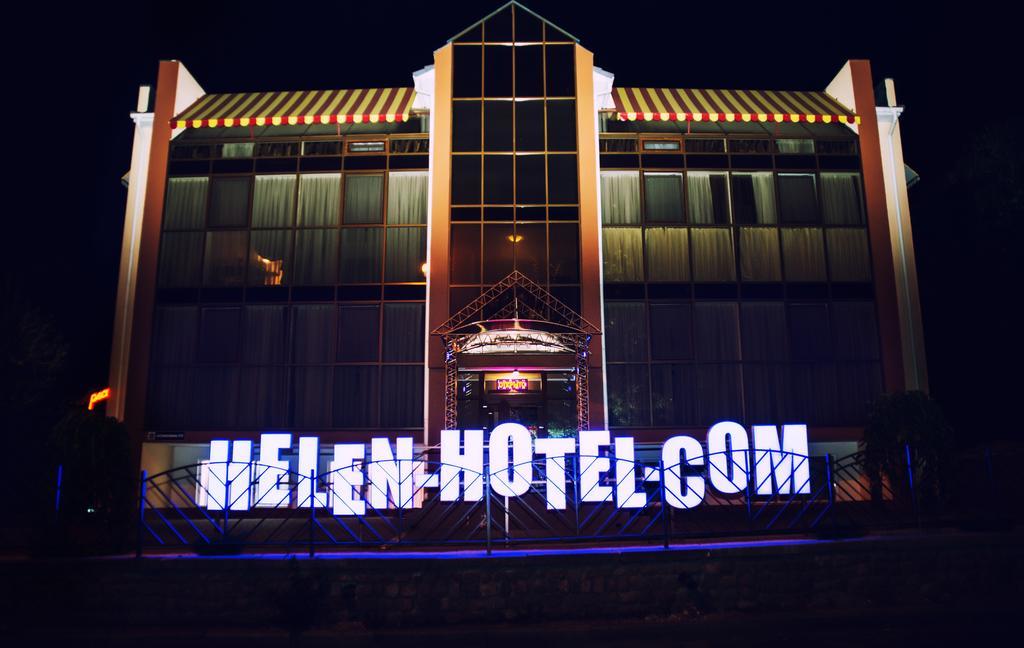 Helen Hotel Mykolaiv Dış mekan fotoğraf