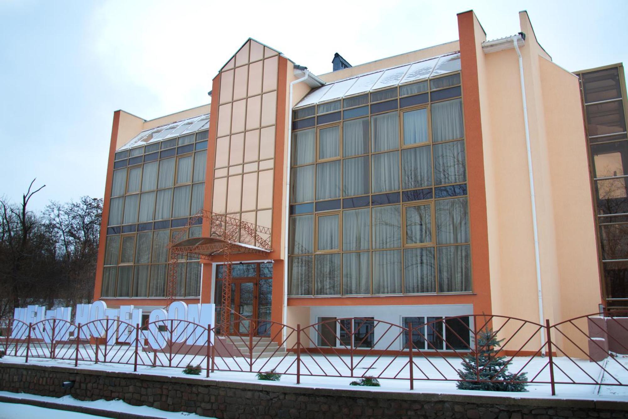 Helen Hotel Mykolaiv Dış mekan fotoğraf