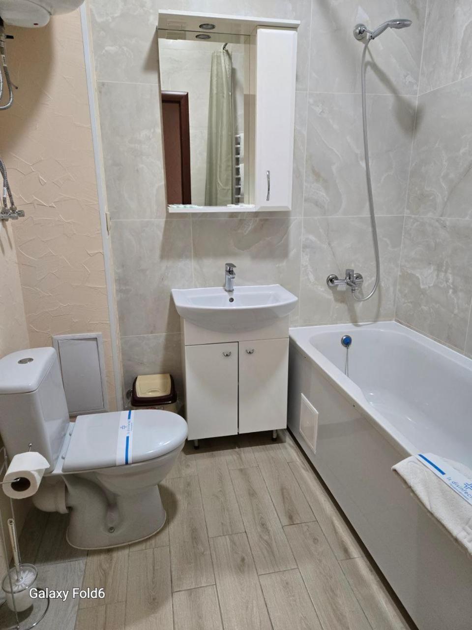 Helen Hotel Mykolaiv Oda fotoğraf