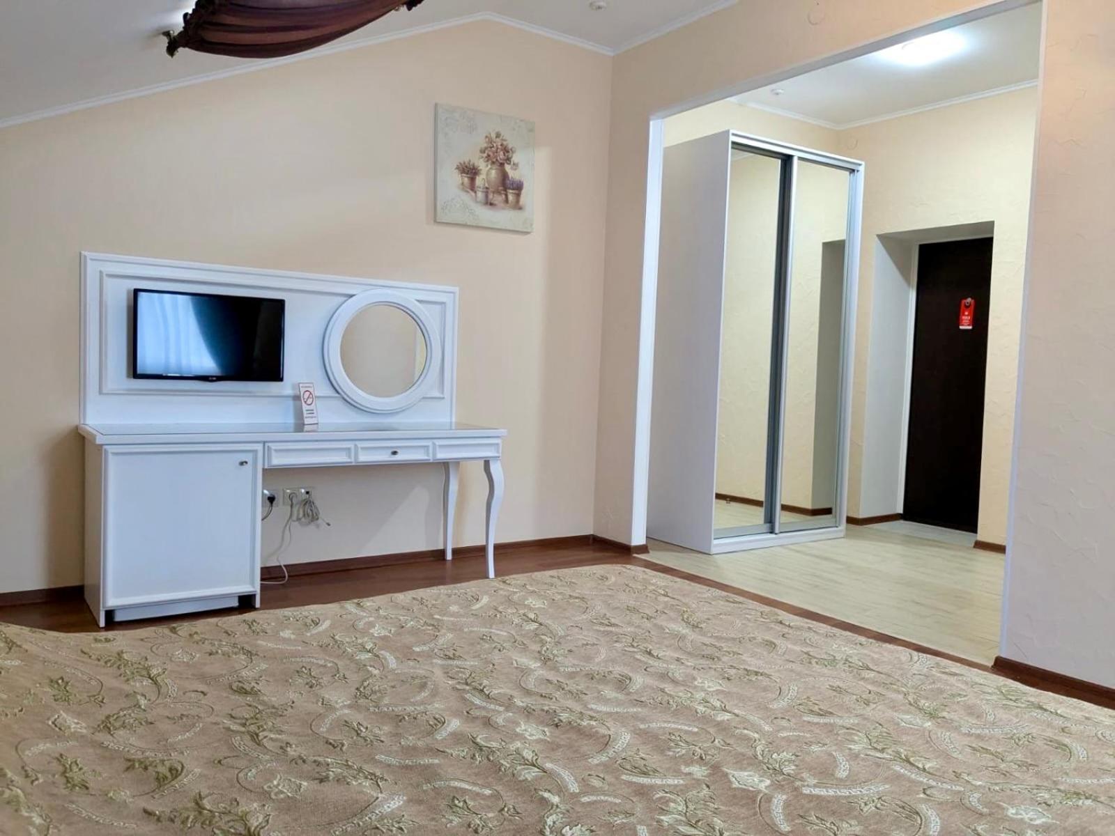 Helen Hotel Mykolaiv Dış mekan fotoğraf