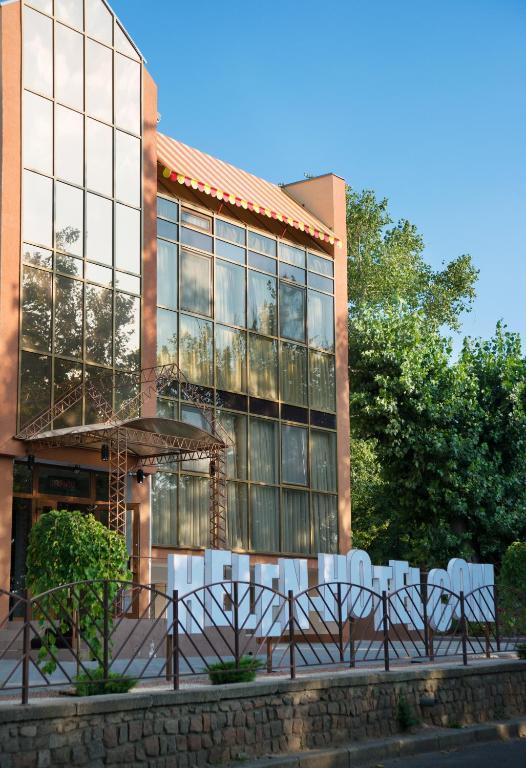 Helen Hotel Mykolaiv Dış mekan fotoğraf