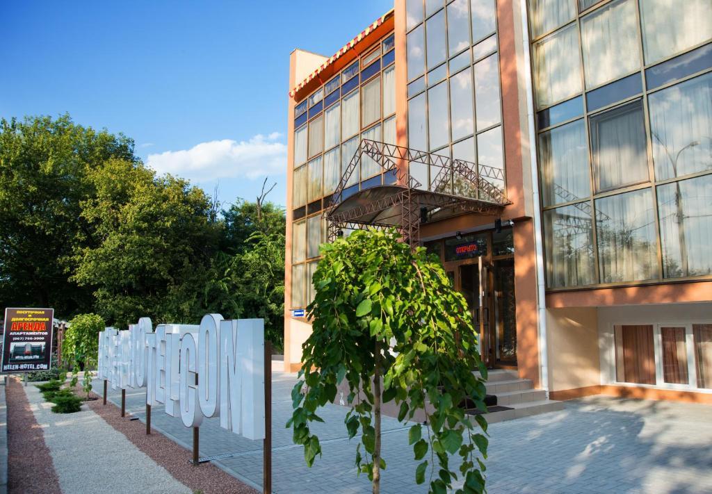 Helen Hotel Mykolaiv Dış mekan fotoğraf